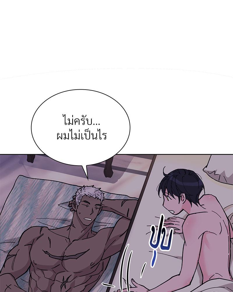 หน้า 115