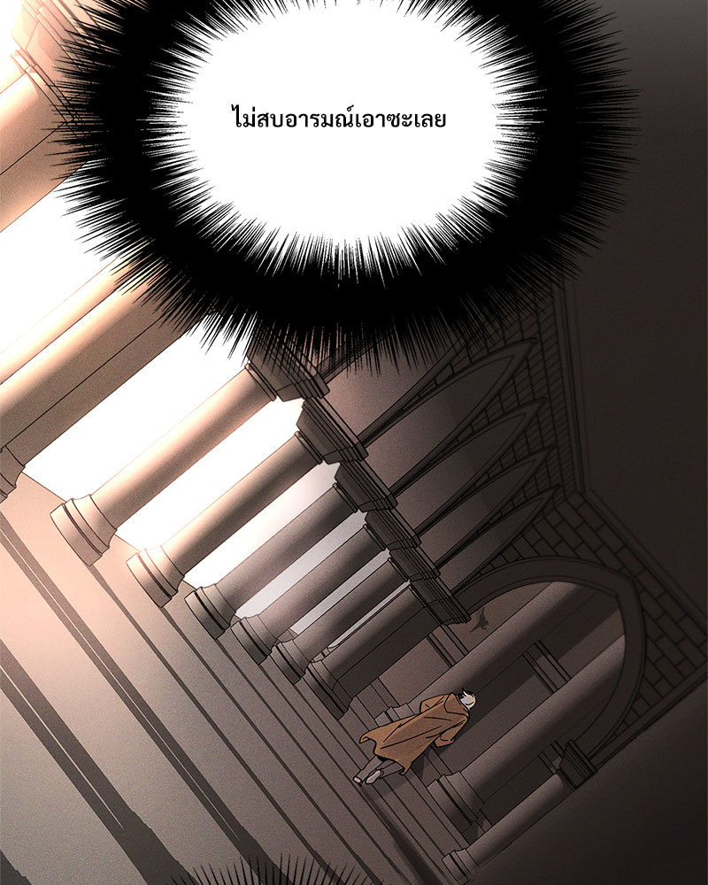 หน้า 117