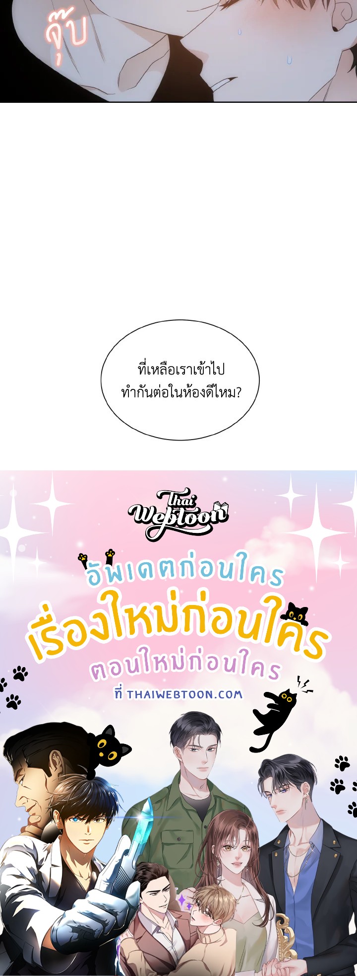 หน้า 60