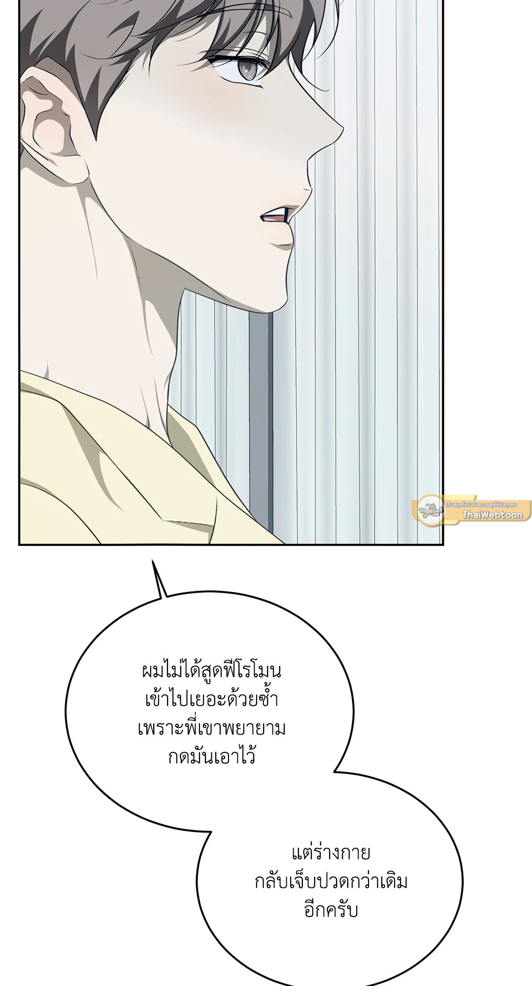 หน้า 78