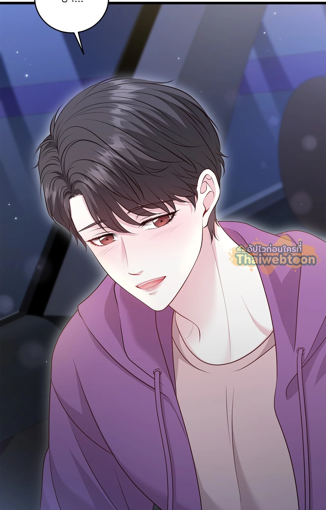 หน้า 83
