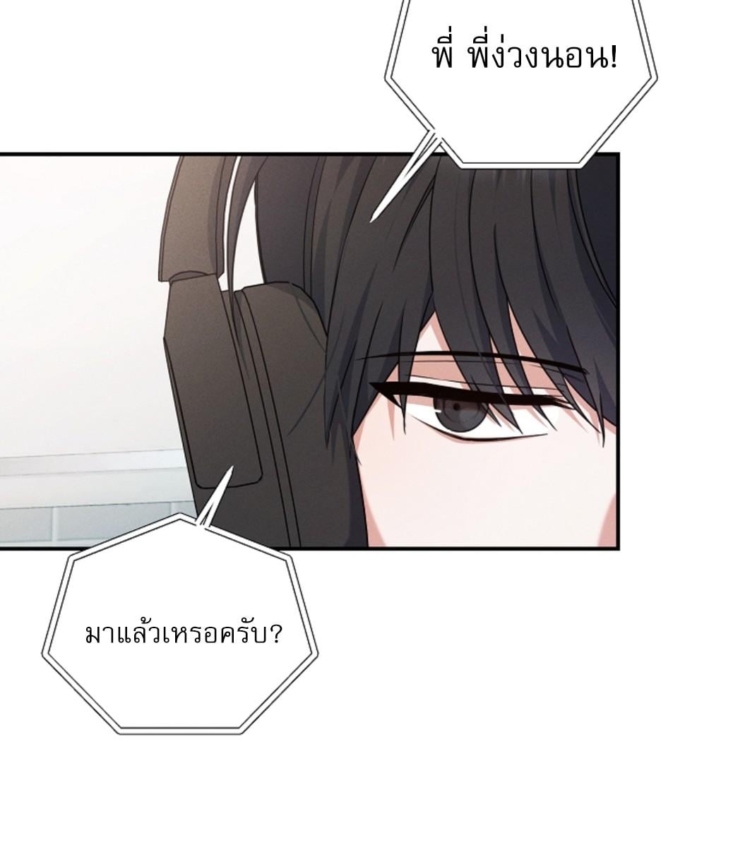 หน้า 125