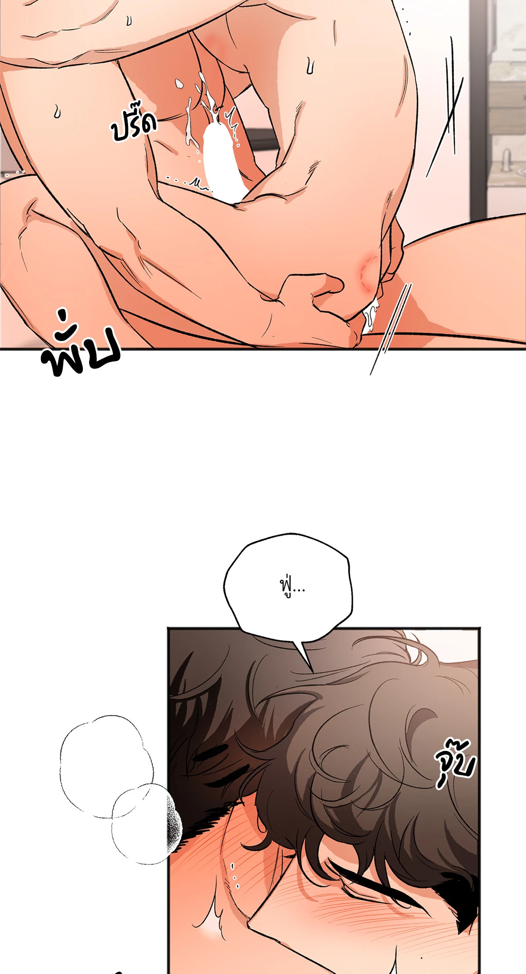 หน้า 64