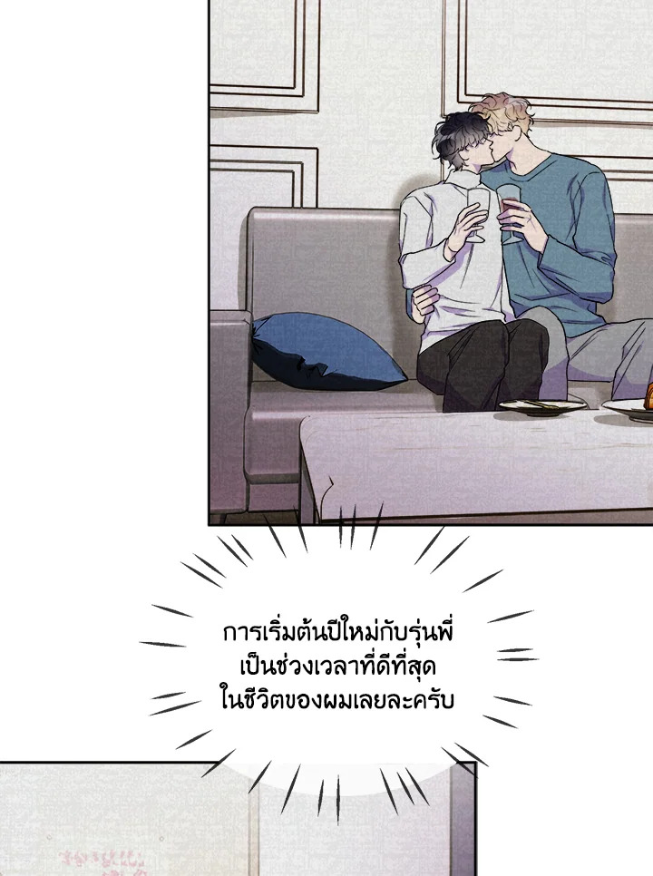 หน้า 94