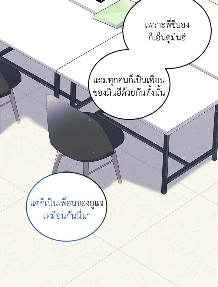หน้า 108