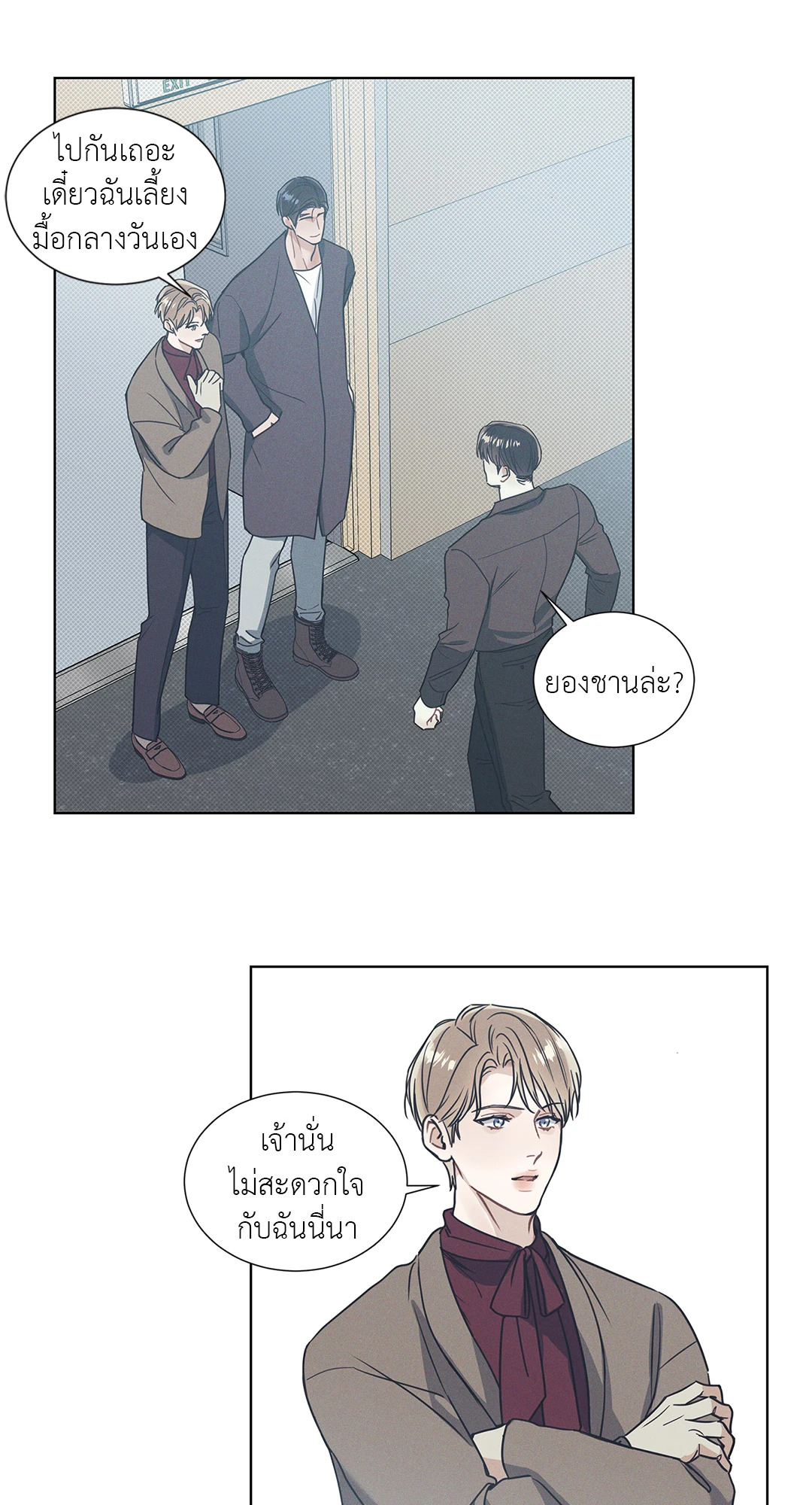 หน้า 26