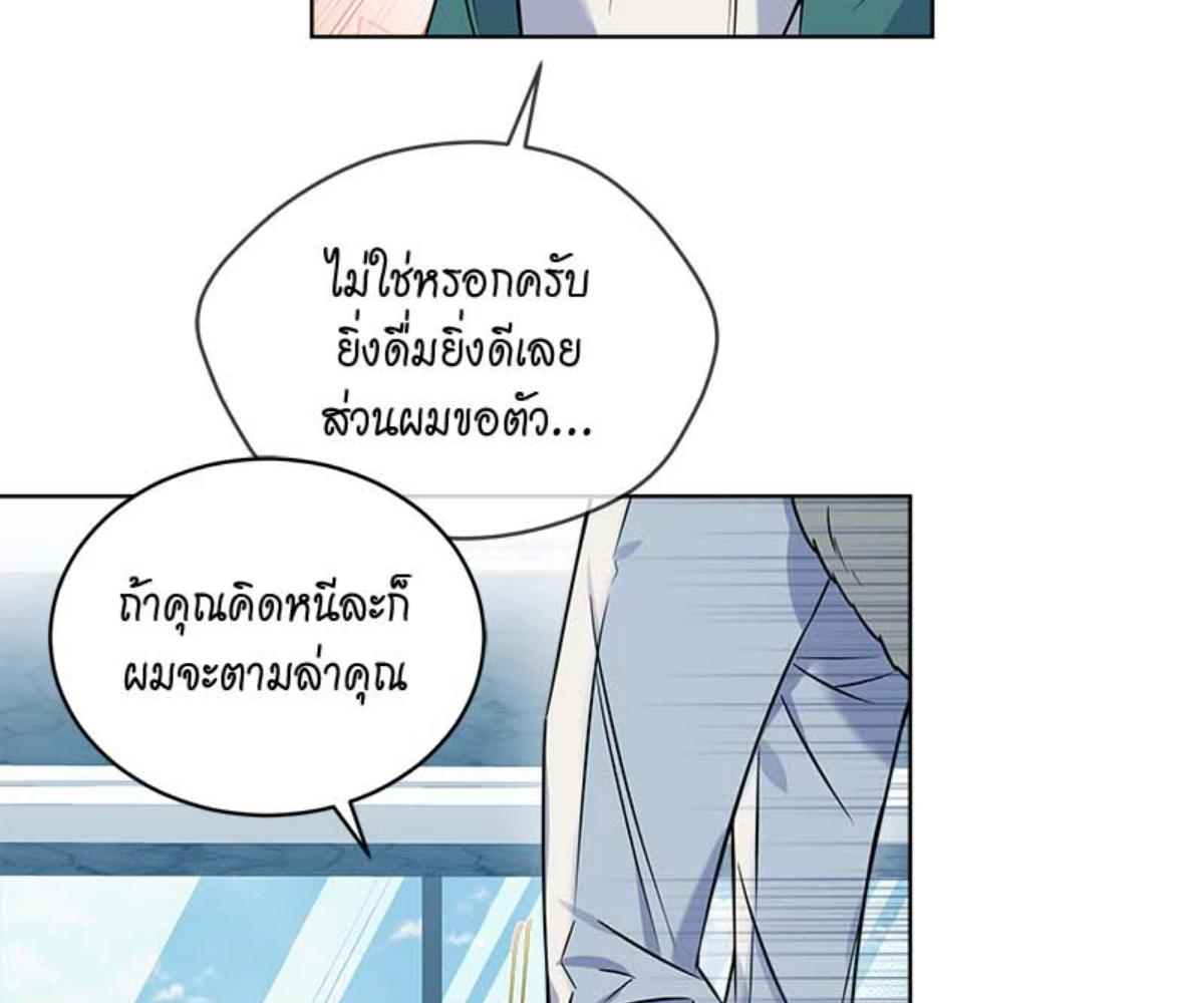 หน้า 98