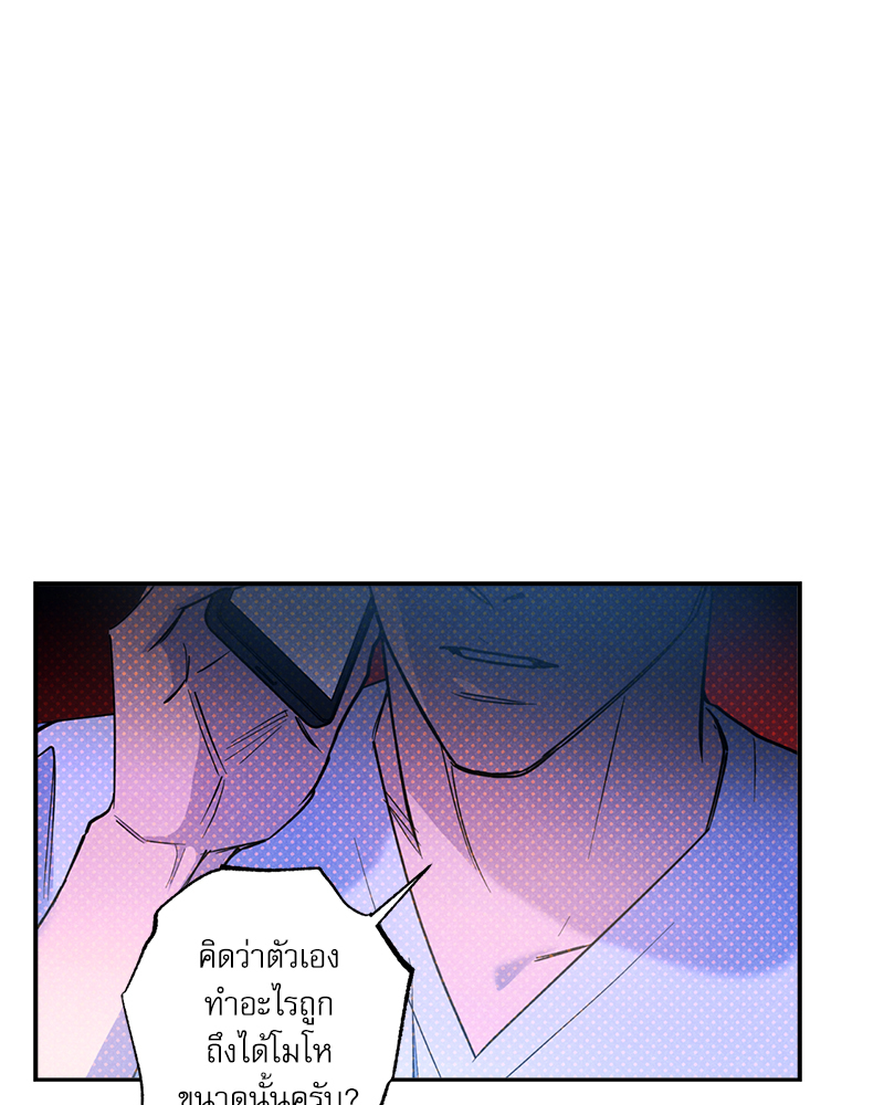 หน้า 62