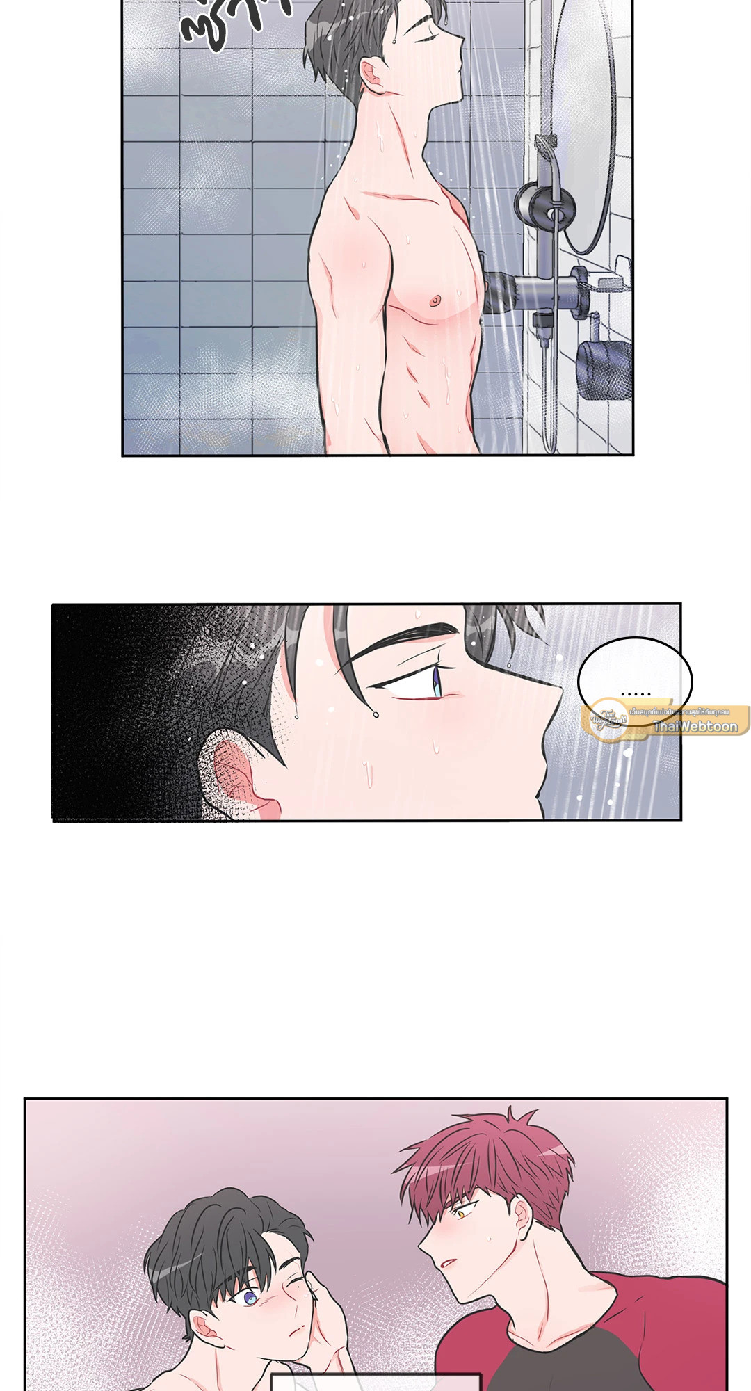 หน้า 32
