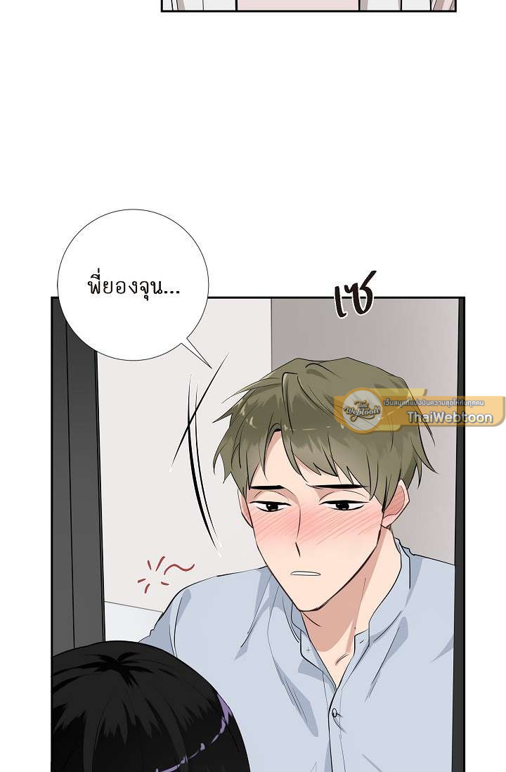 หน้า 56