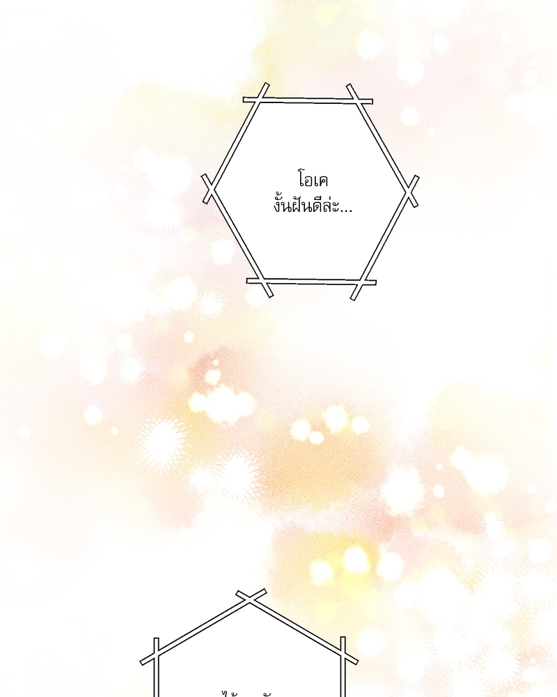 หน้า 98