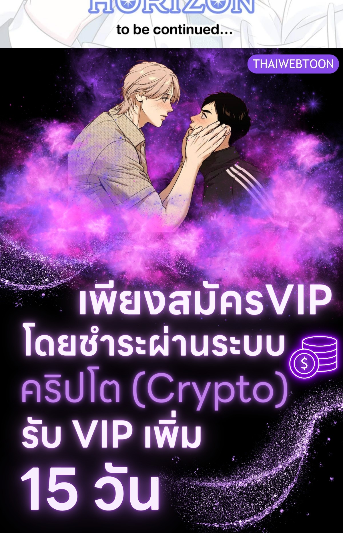 หน้า 185
