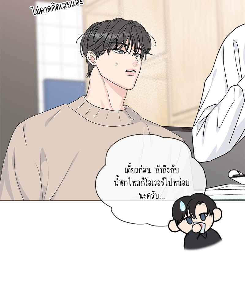 หน้า 60