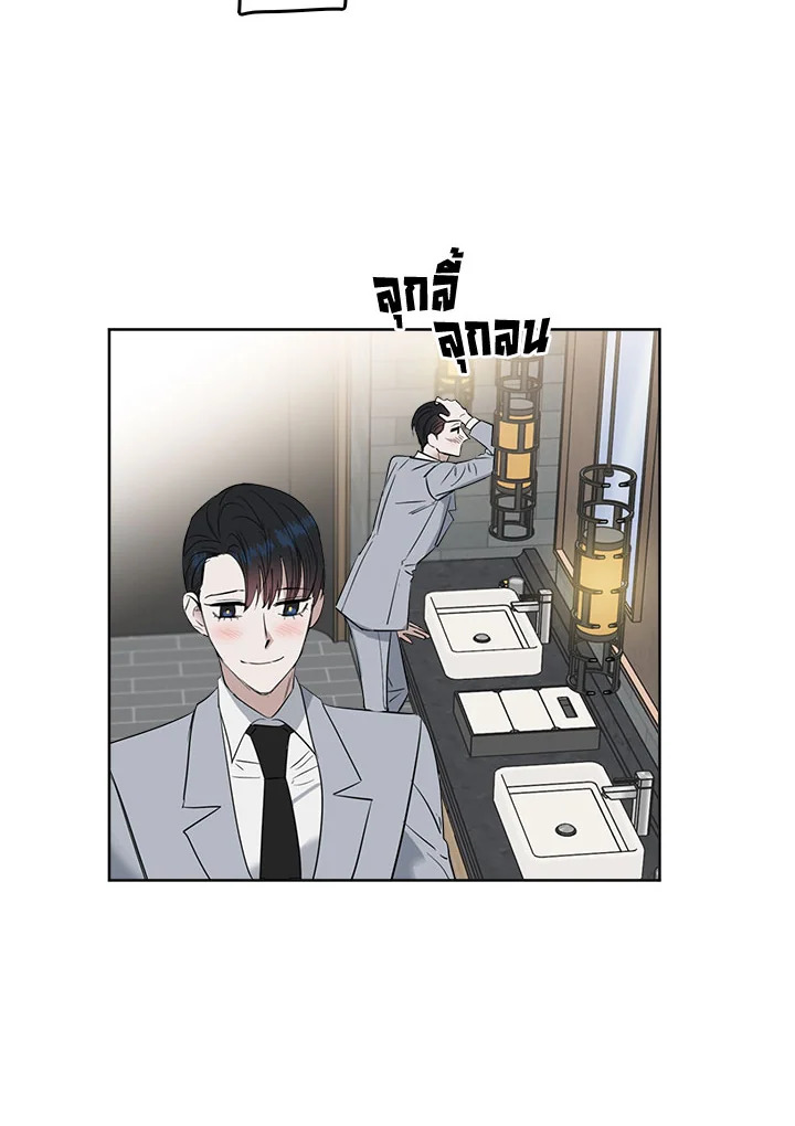 หน้า 65