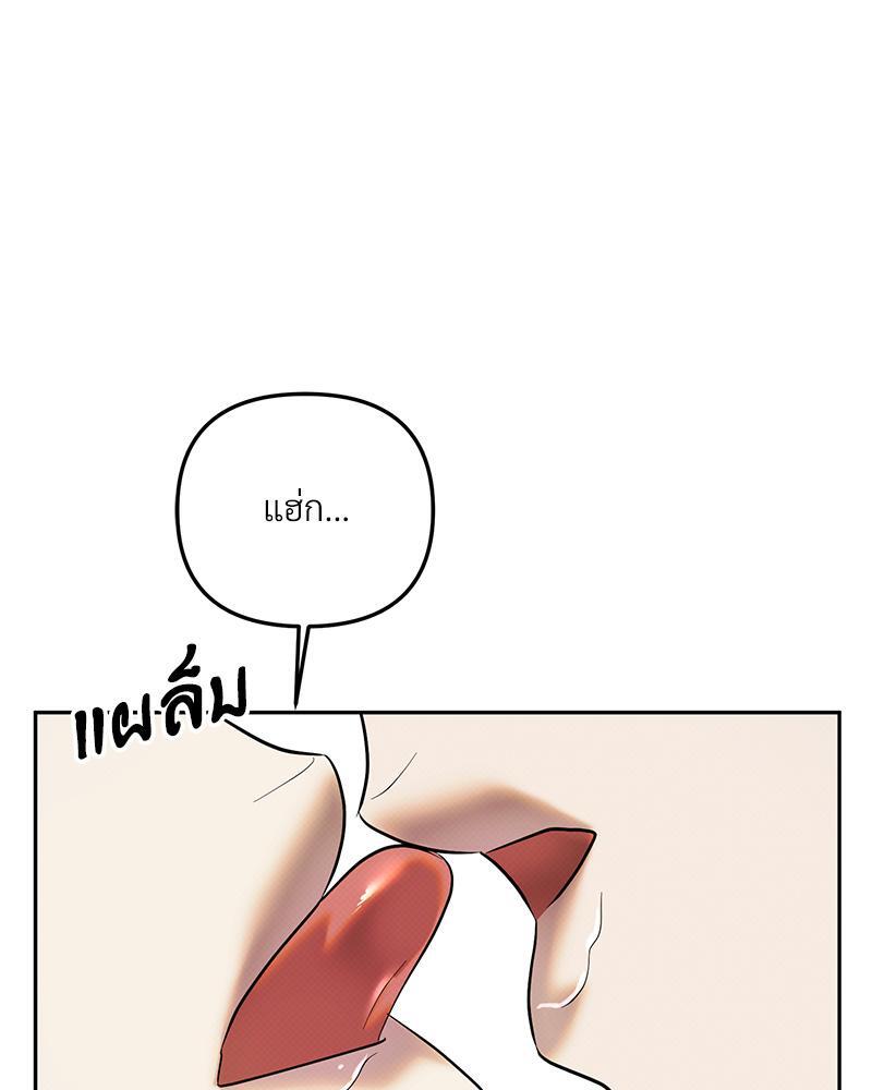 หน้า 116
