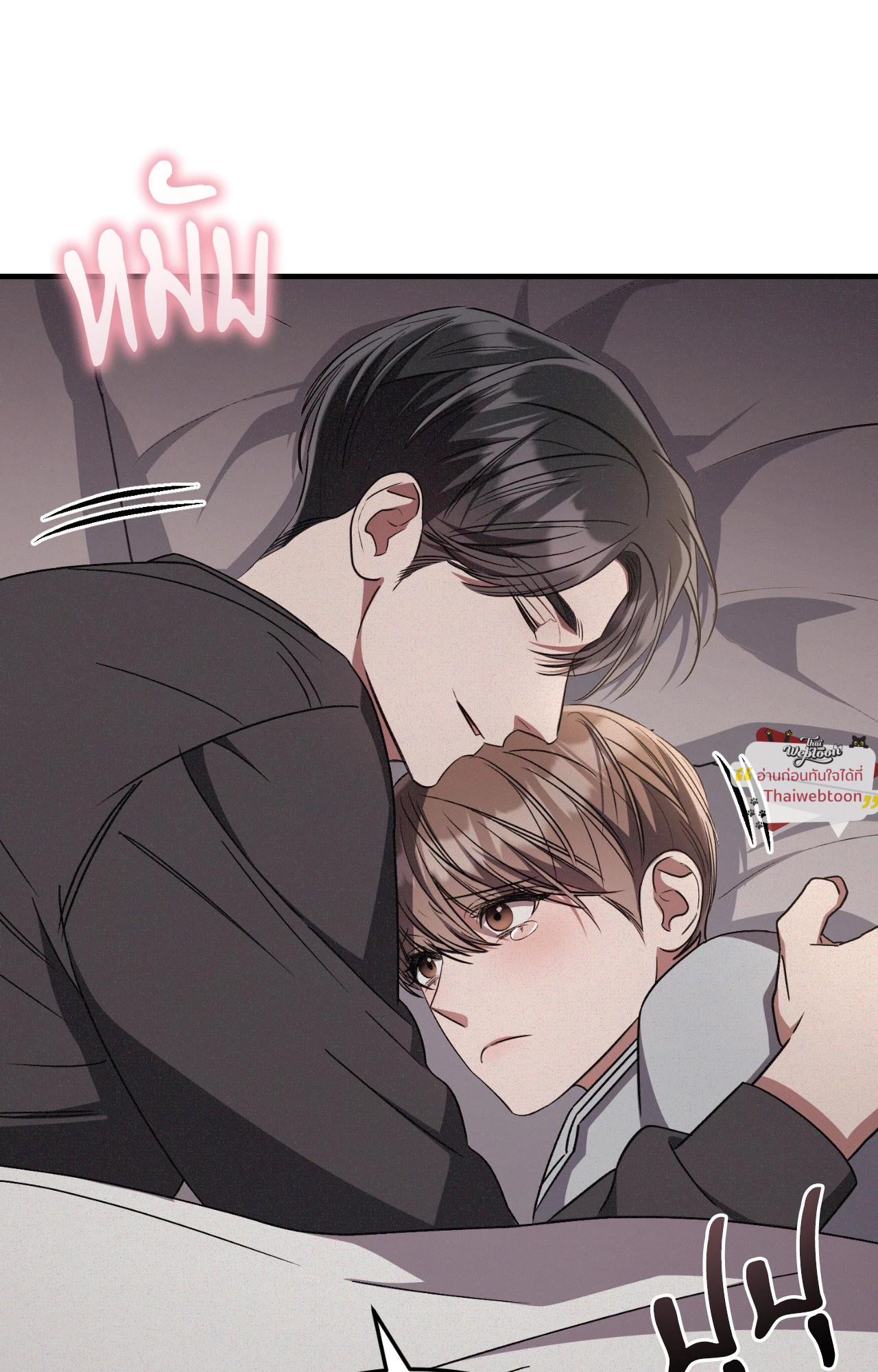 หน้า 37