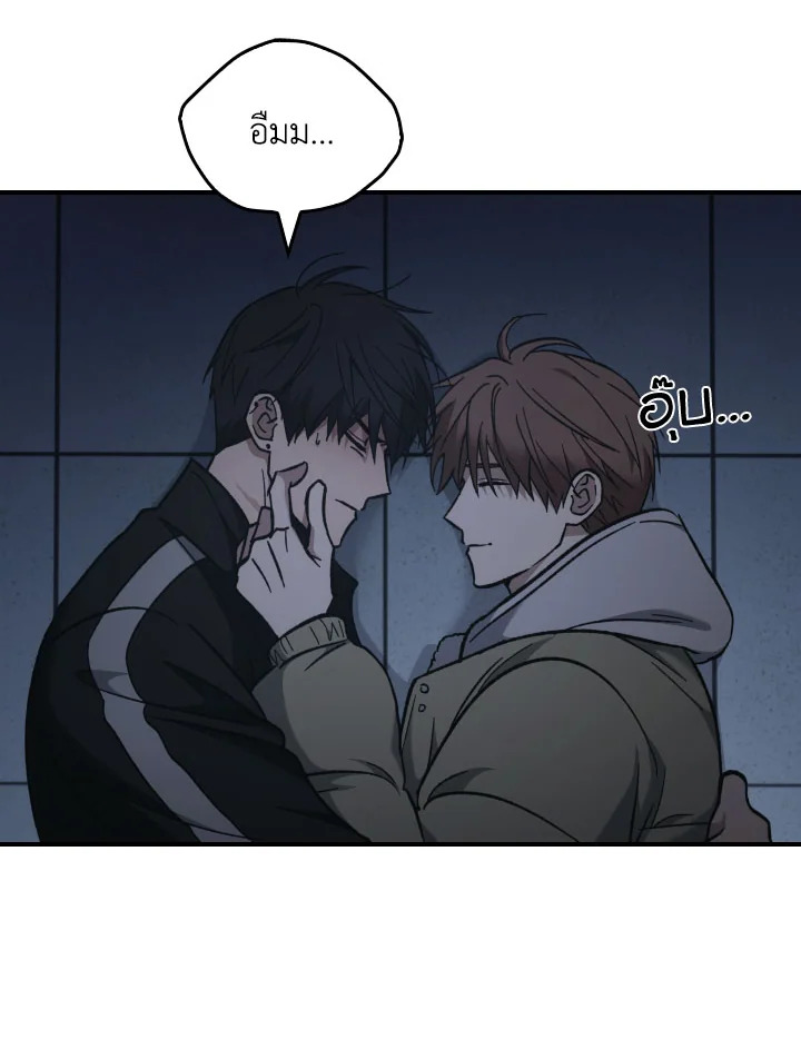 หน้า 74