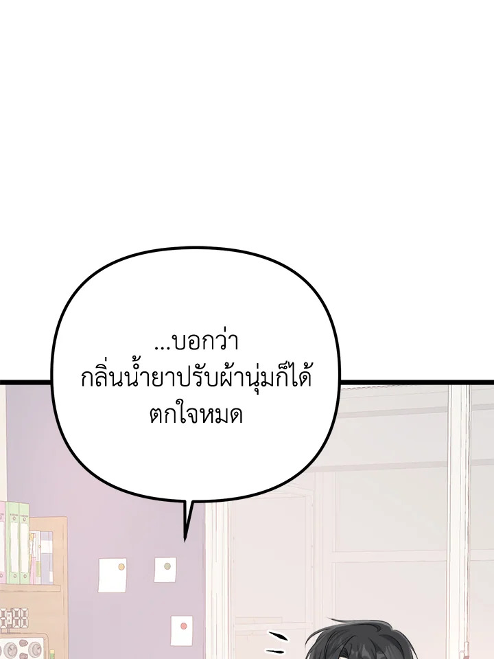หน้า 134