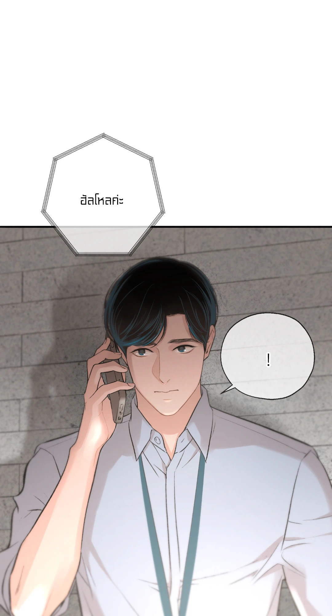 หน้า 74