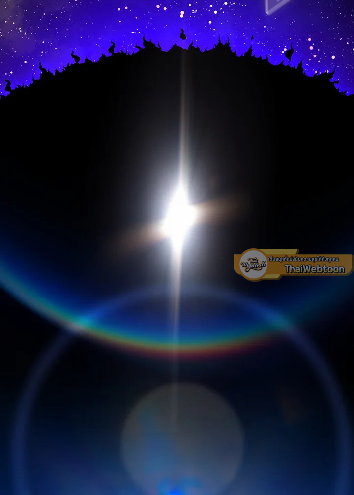 แรงเกอร์จอมนิทรา | The Slumbering Ranker ตอนที่ 131 - รูปที่ 2