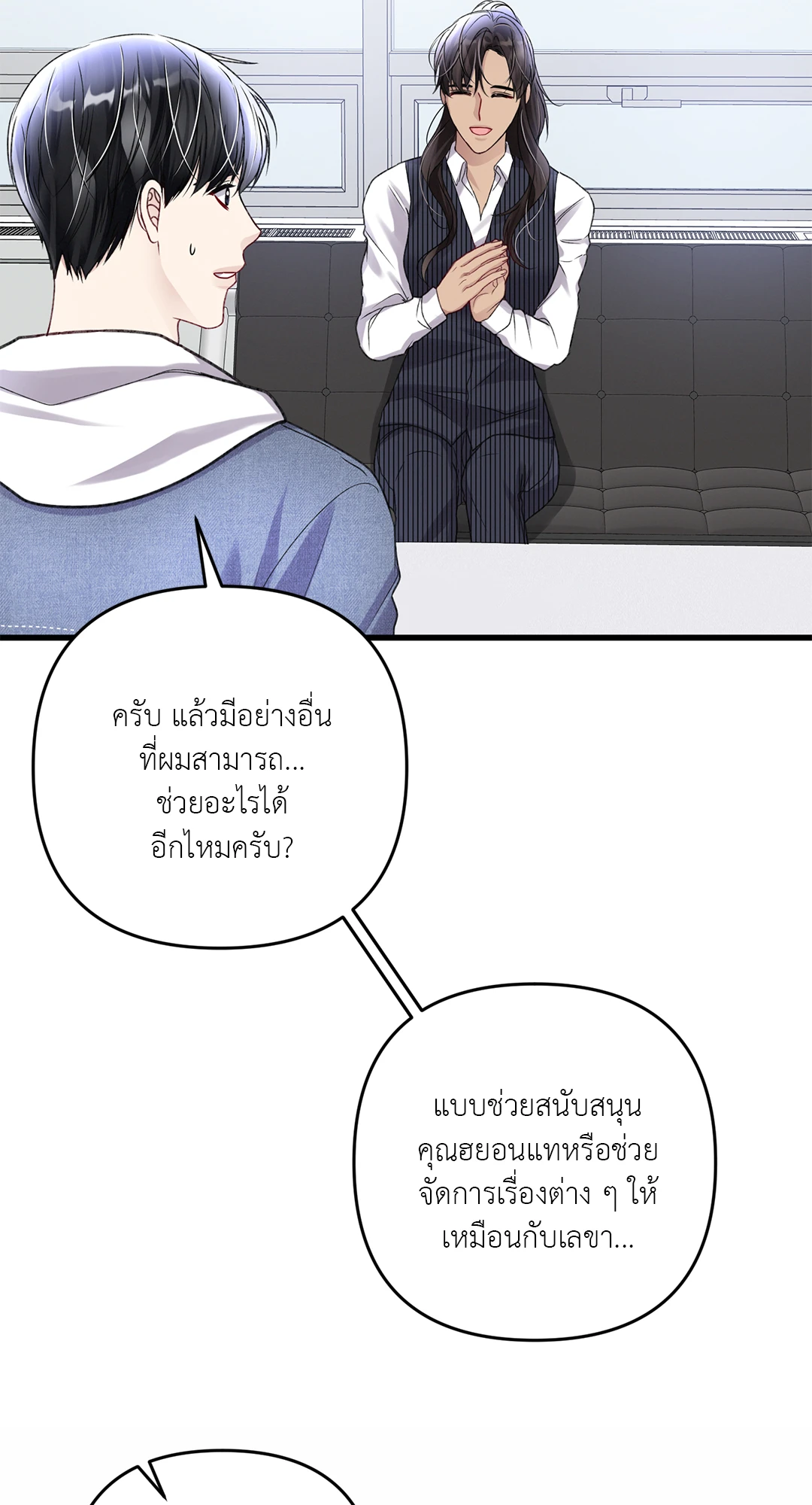 หน้า 40