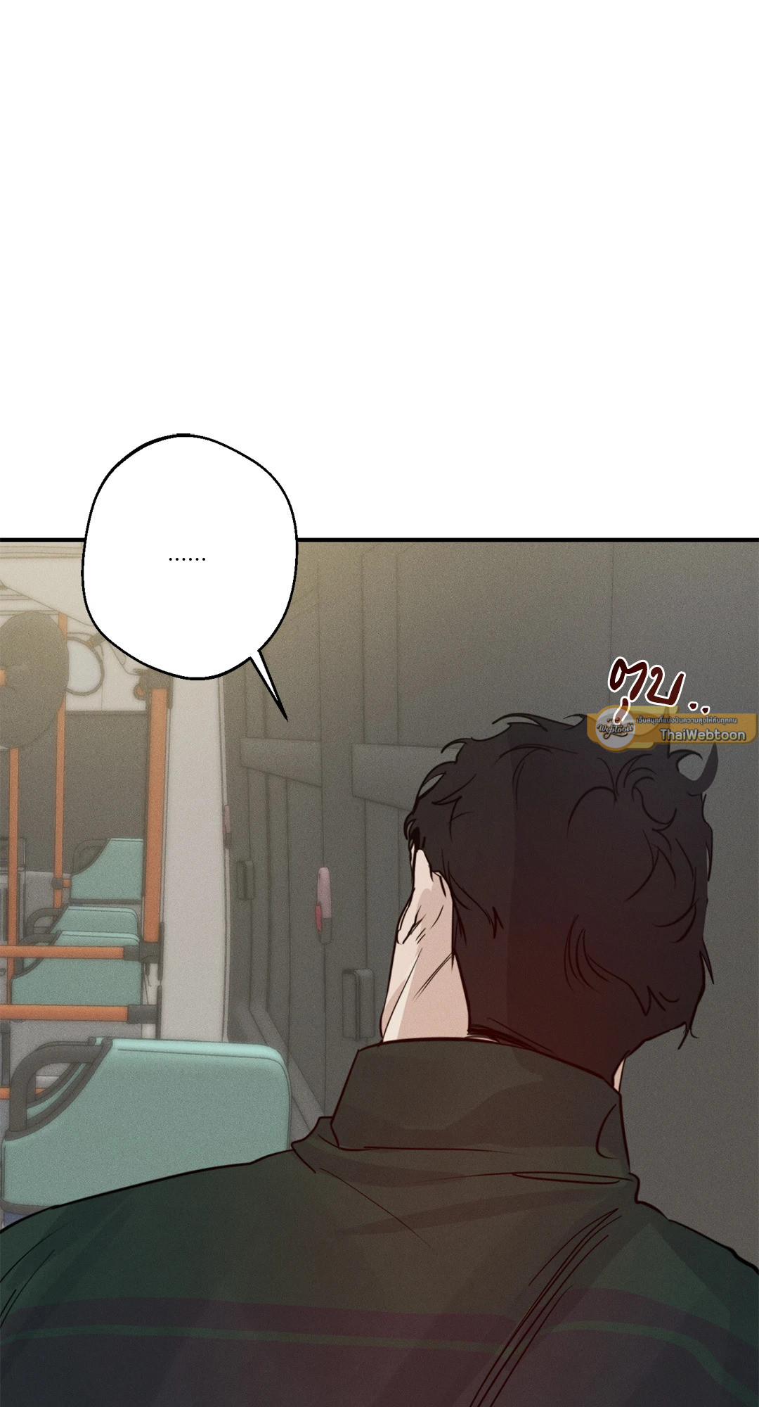 หน้า 85