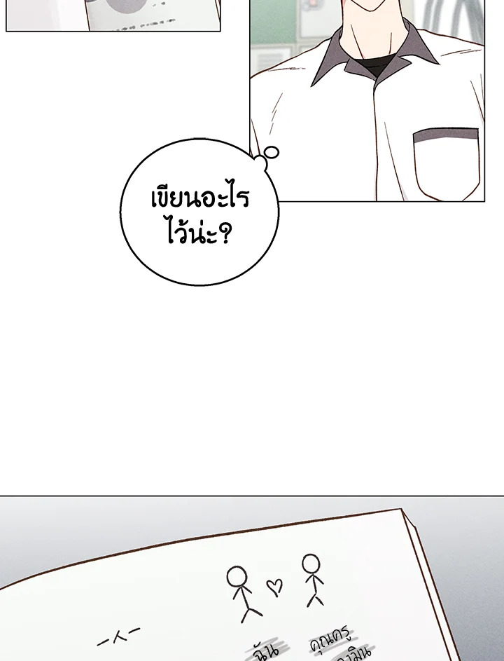 หน้า 62