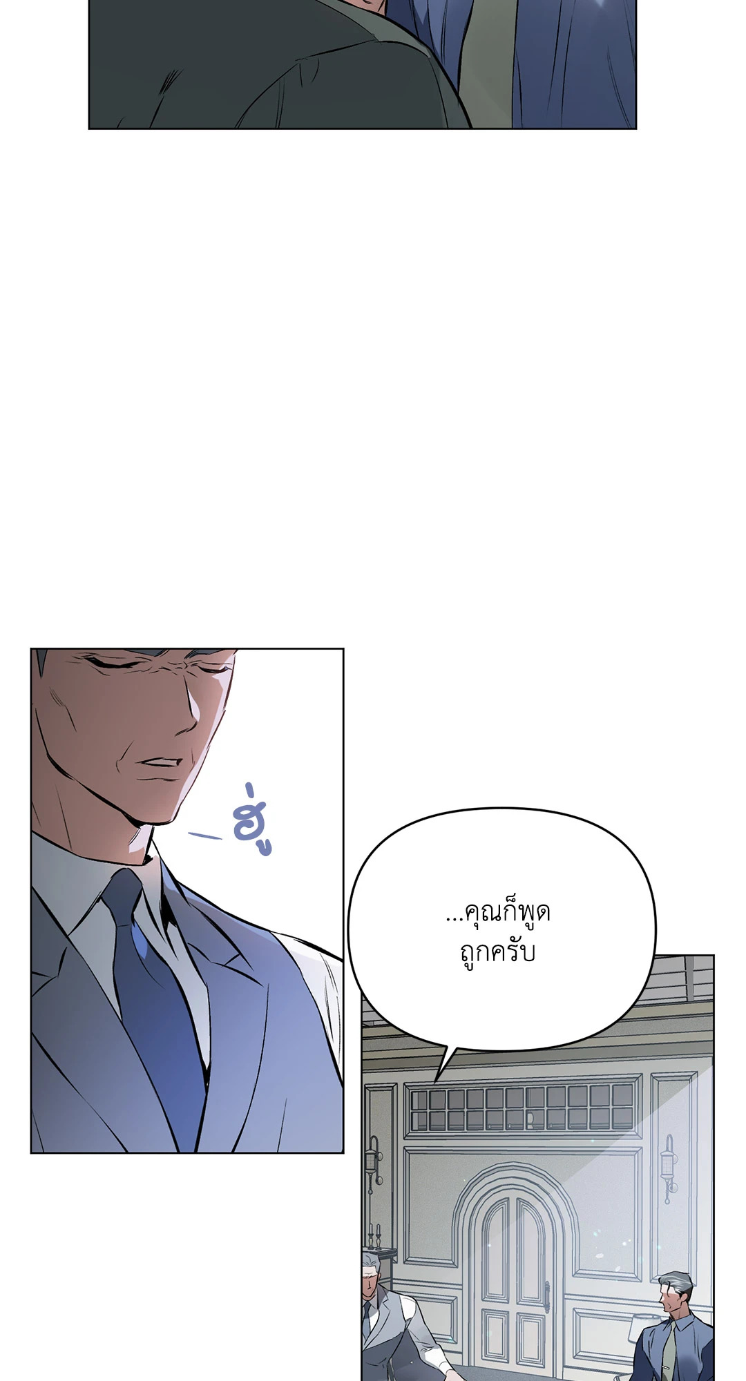 หน้า 21