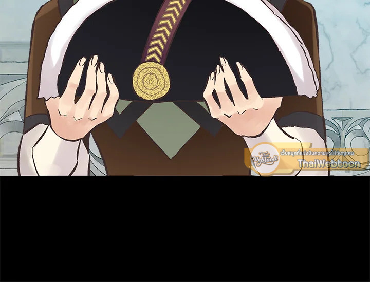 ดั่งใจปรารถนา | As Long As You Like It ตอนที่ 110 - รูปที่ 2