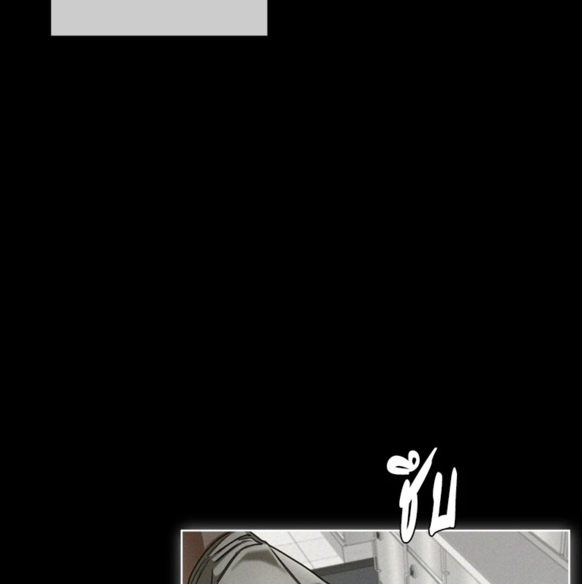 หน้า 111