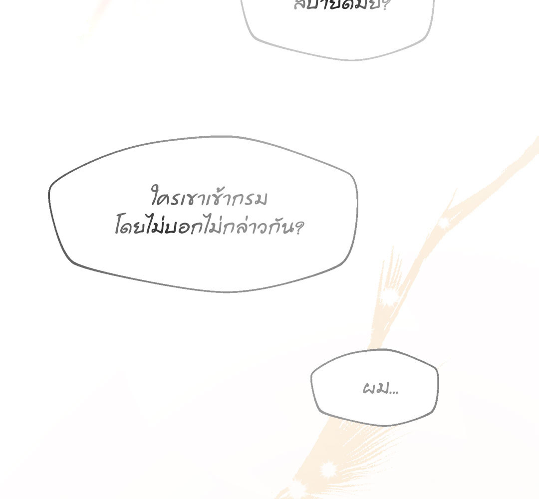หน้า 126