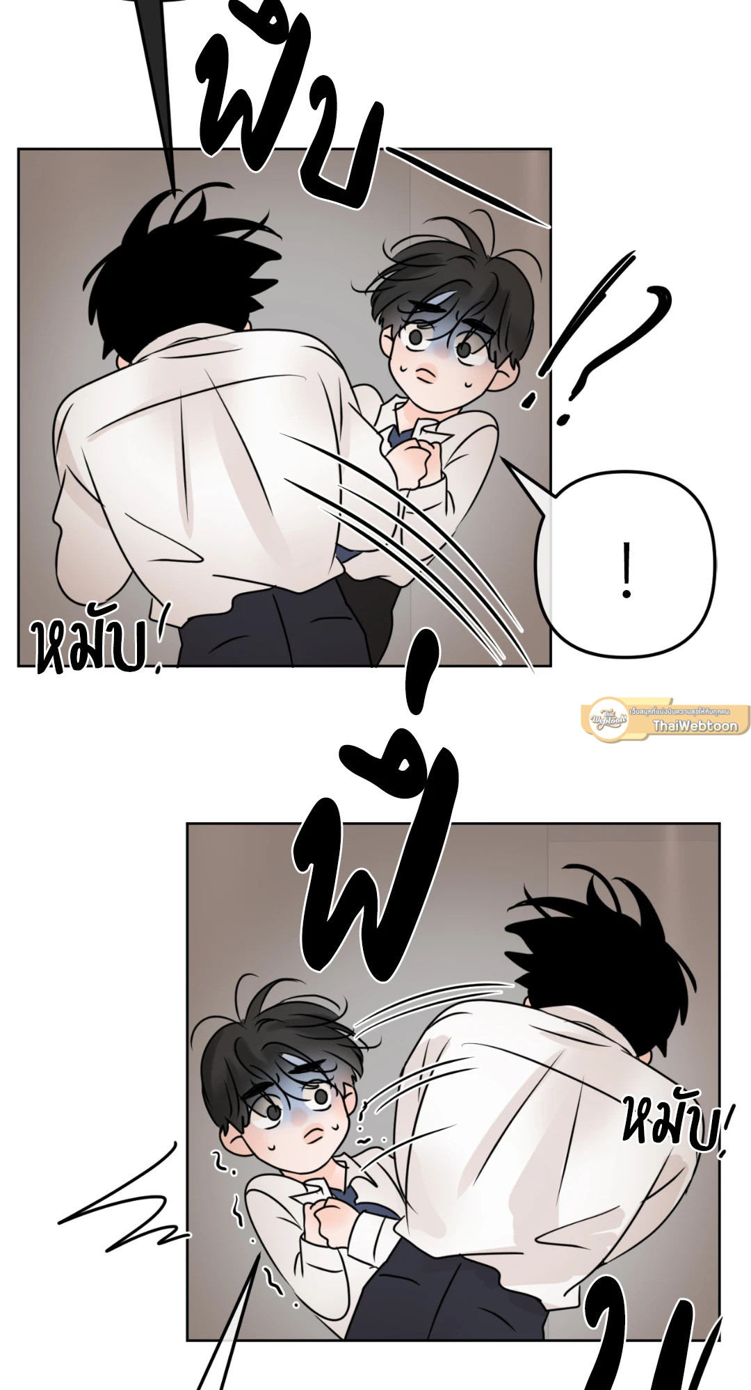 หน้า 82