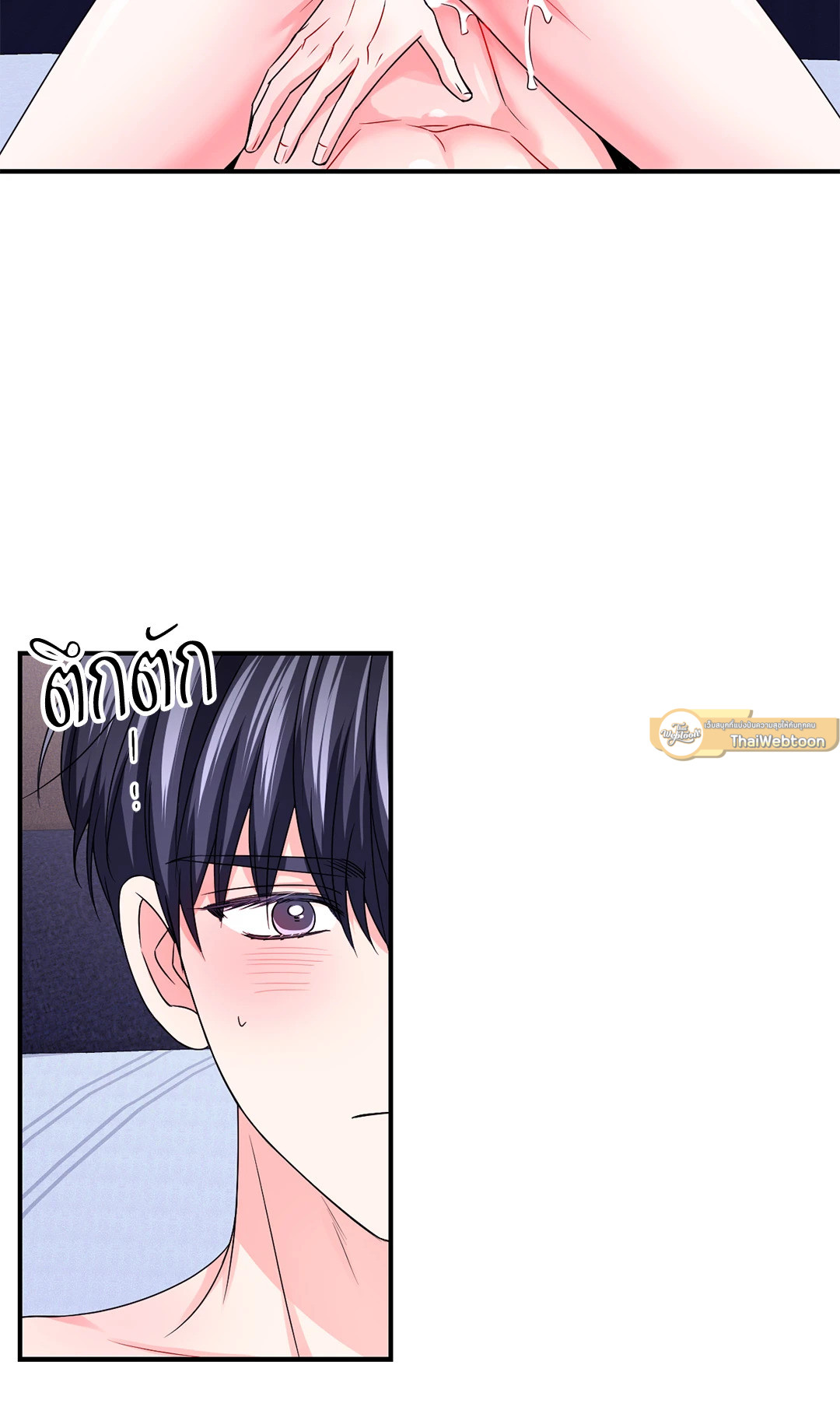 หน้า 46