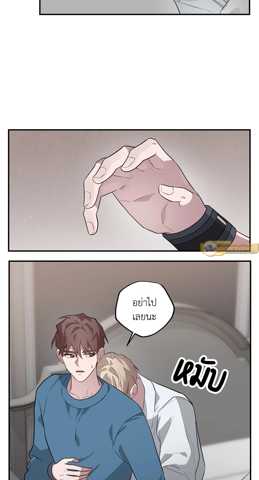 หน้า 44