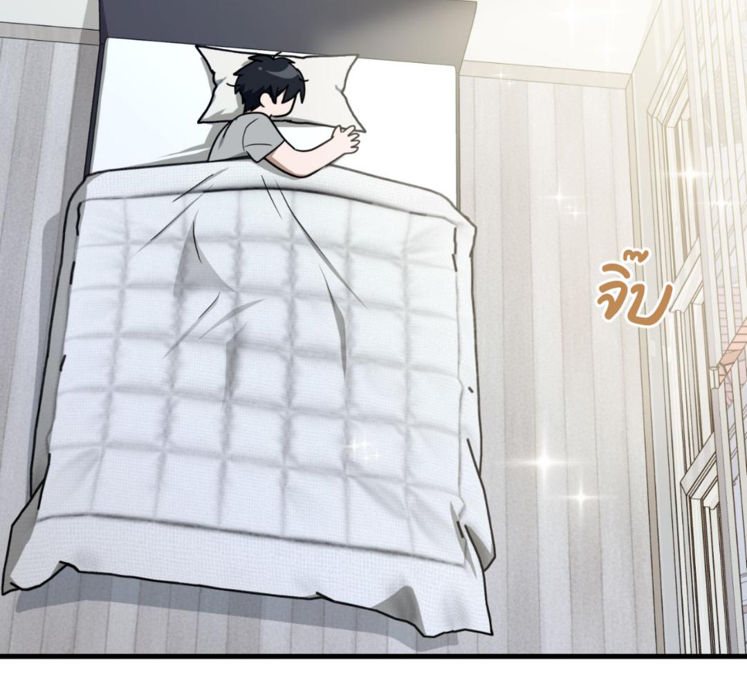 หน้า 72