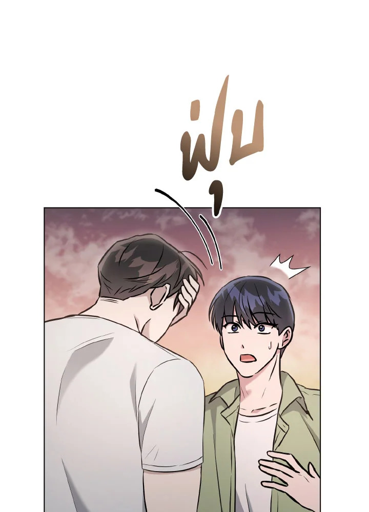 หน้า 89