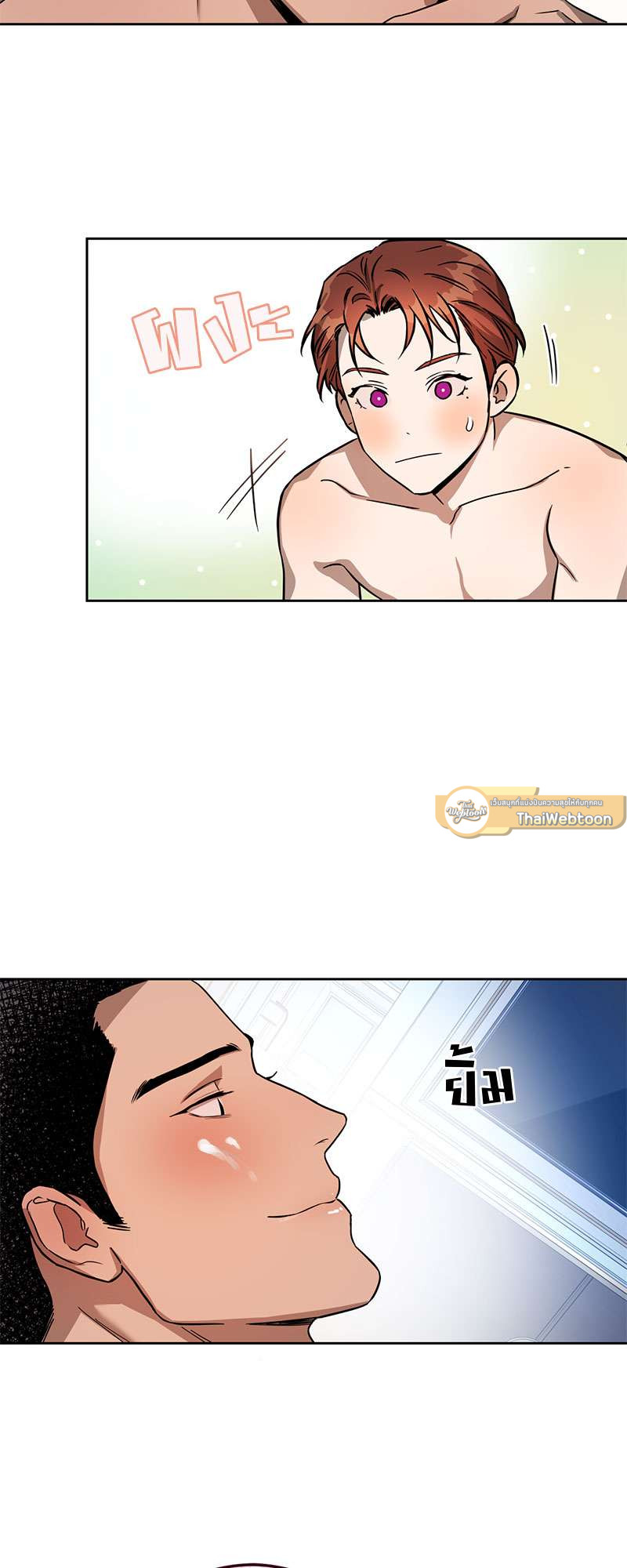 หน้า 48
