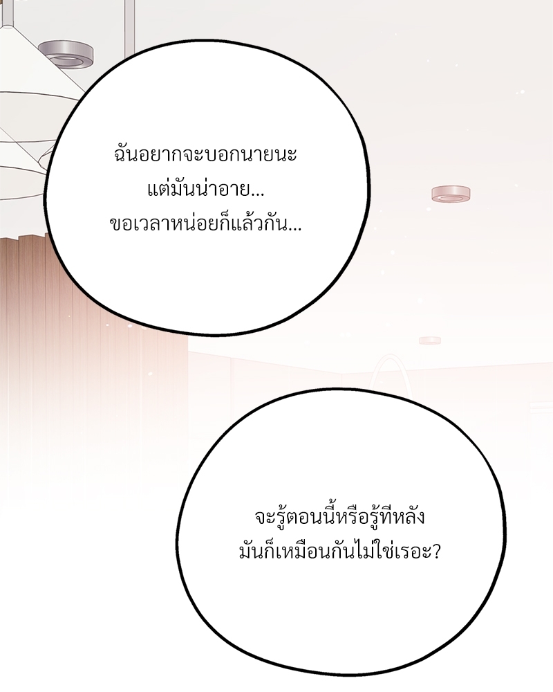 หน้า 126