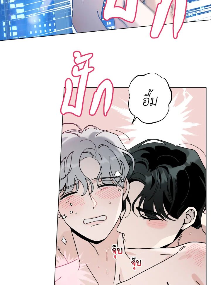 หน้า 71