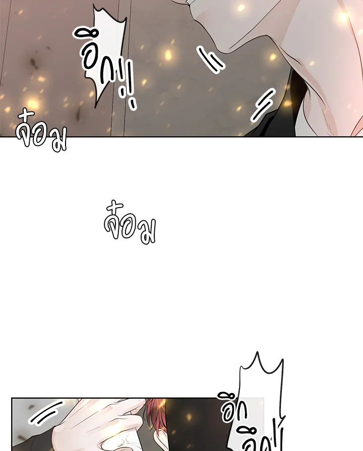 หน้า 49