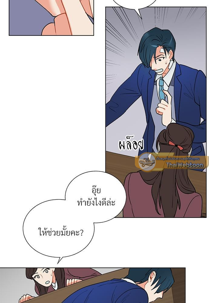 หน้า 43