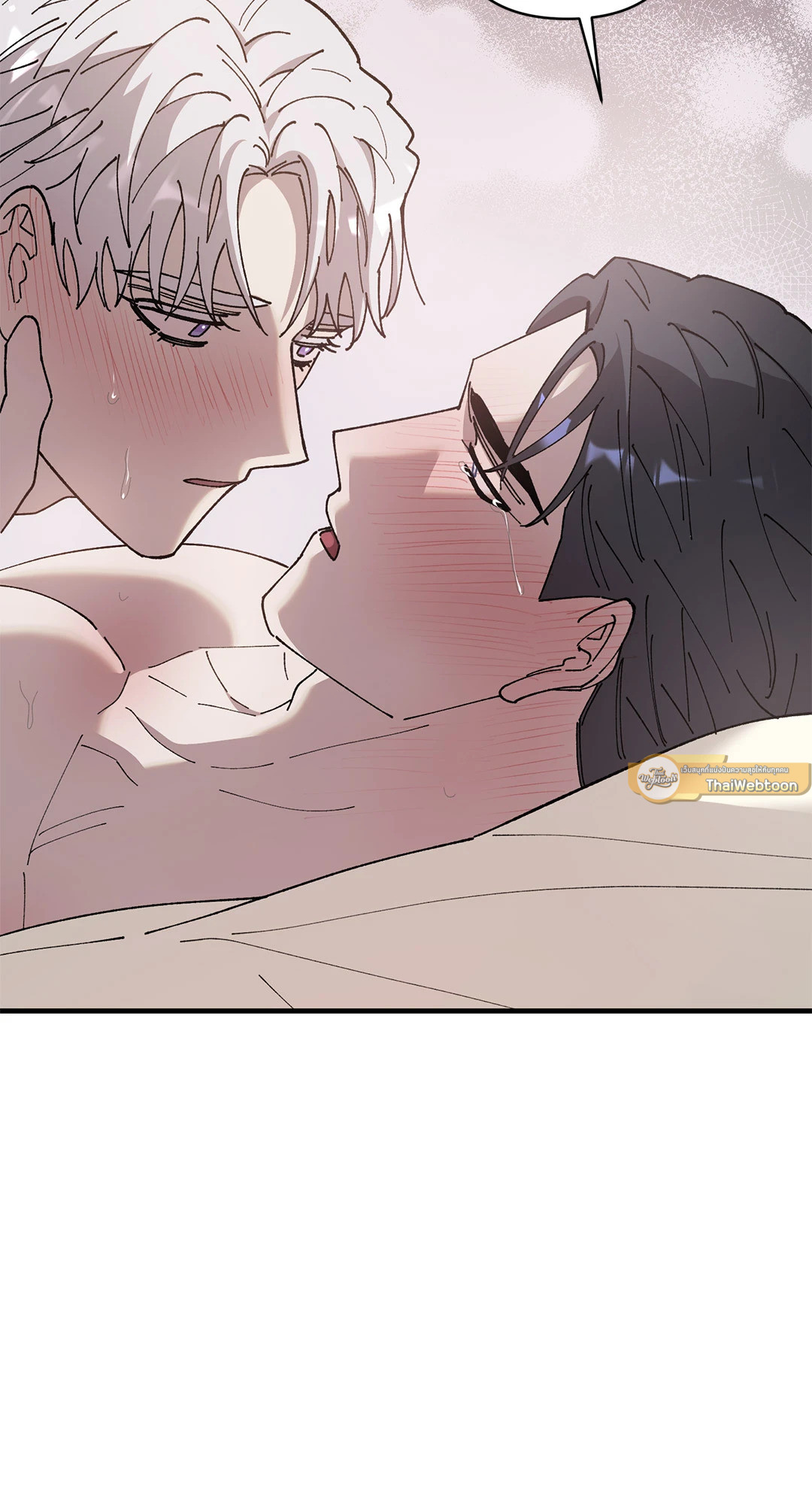 หน้า 79