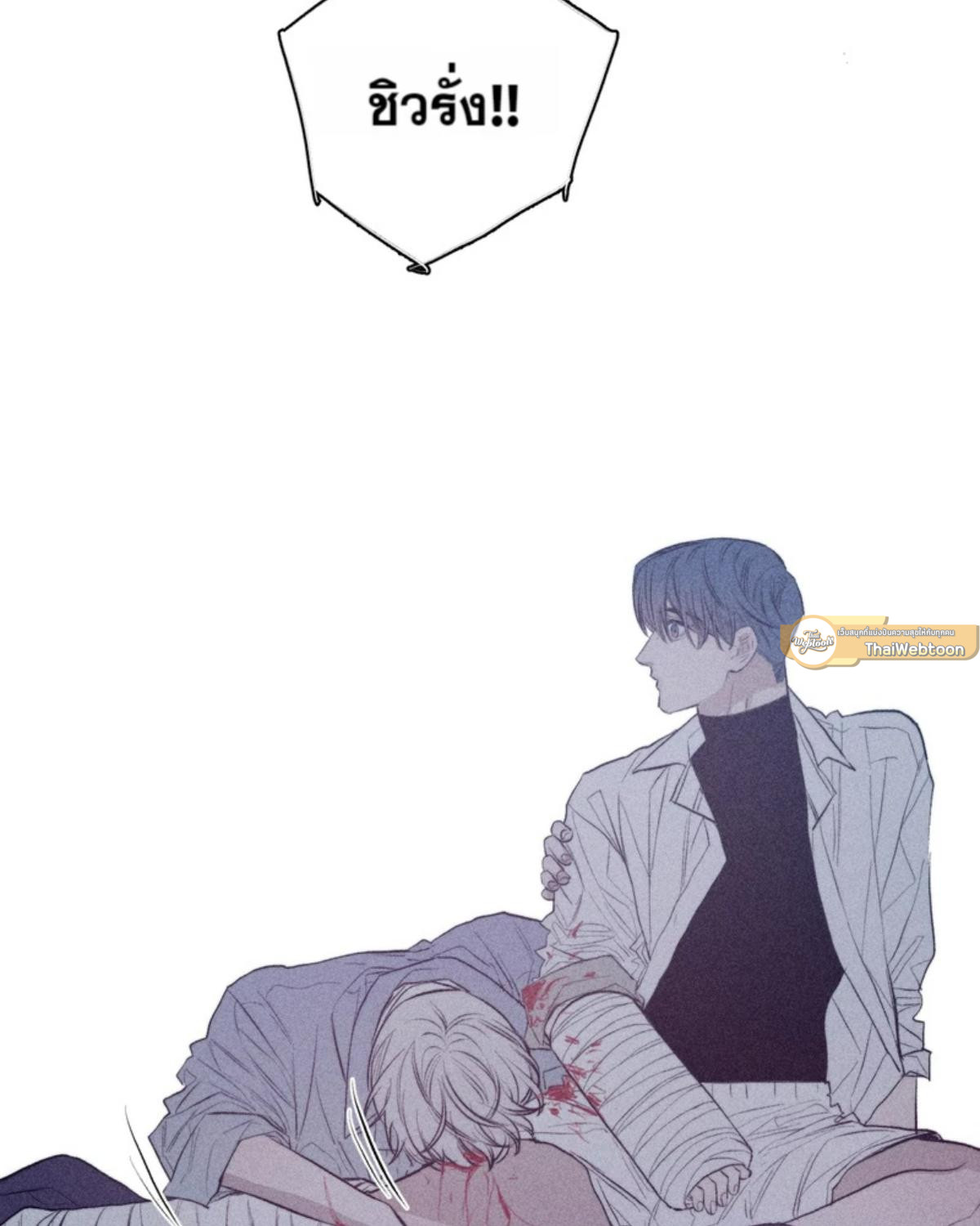 หน้า 36