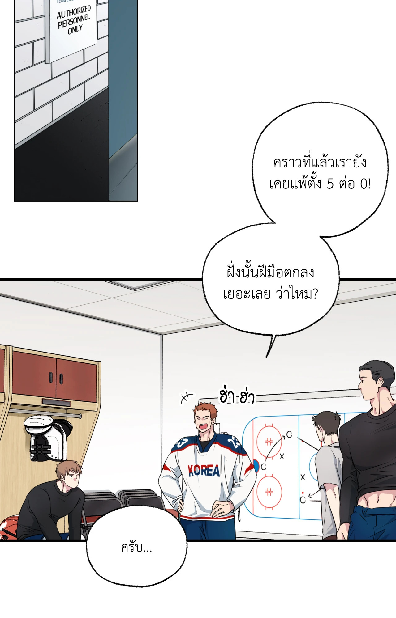 หน้า 32