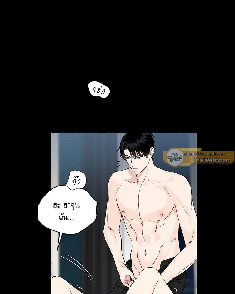 หน้า 64