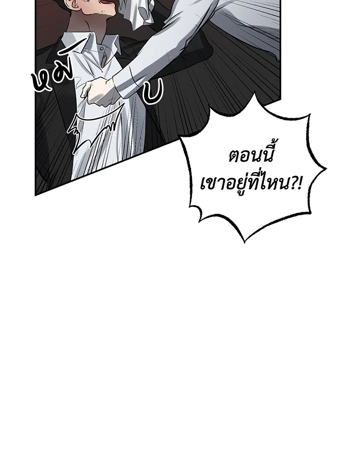 หน้า 94