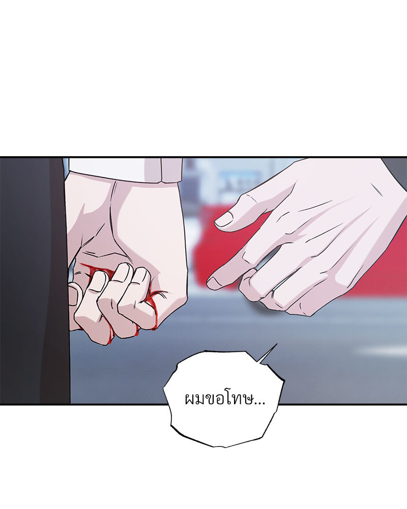 หน้า 69