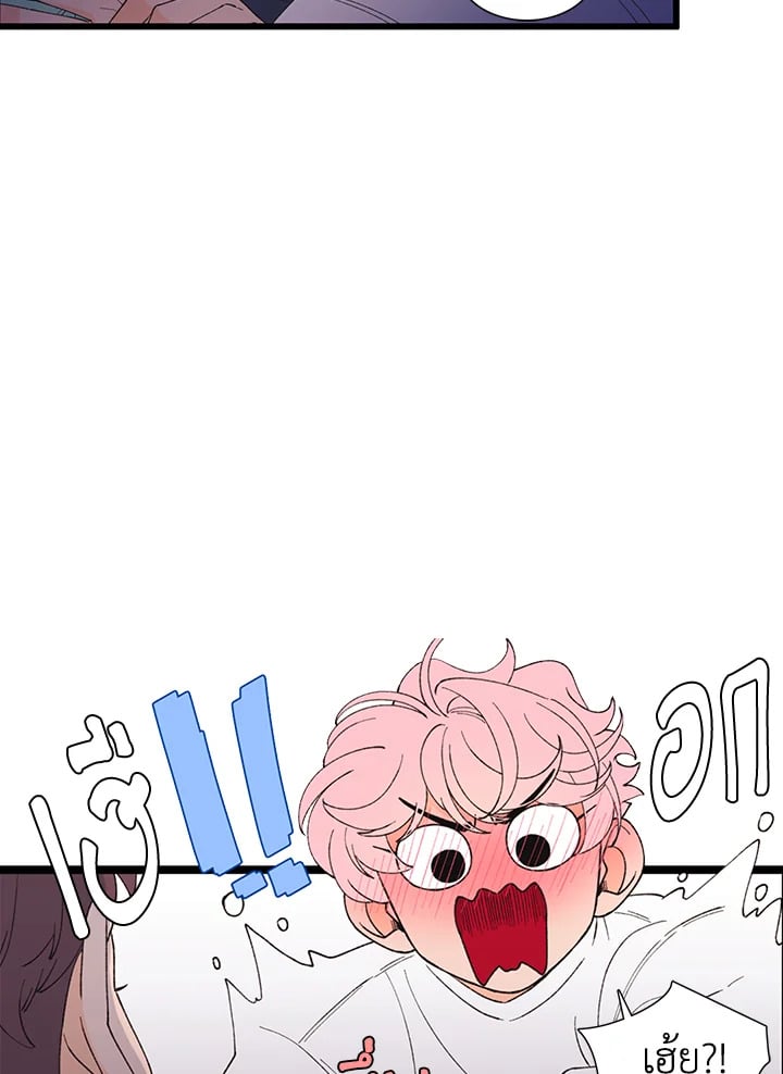 หน้า 56