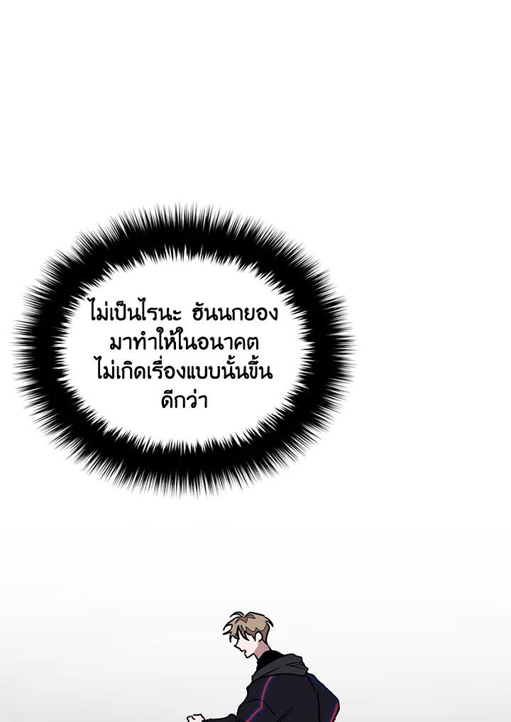 หน้า 131