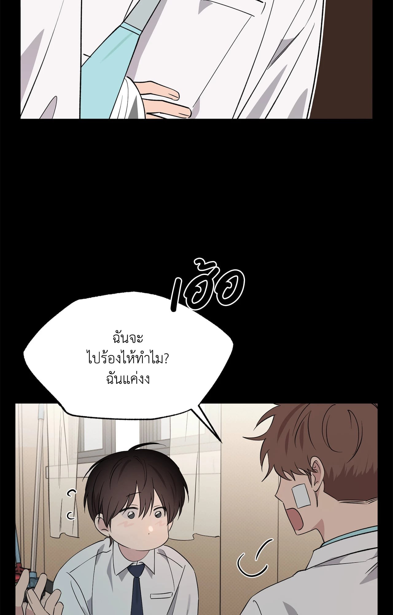 หน้า 62